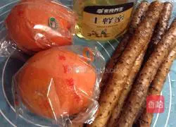 Orange juice yam recipe 1