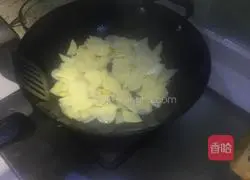 Illustration of how to make vinegar potato slices 4