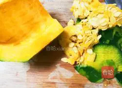 Green Onions Illustration of how to make soy pumpkin 2