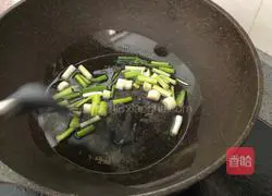 Illustration of how to make fried mushrooms 4