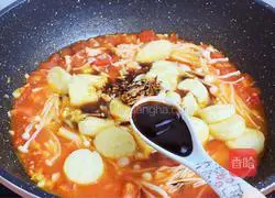 Tomato Japanese Tofu Enoki Mushroom Bento Recipe Illustration 13