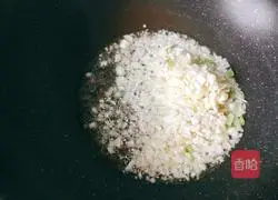 Home version of garlic roasted eggplant recipe 8