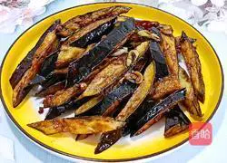 Illustration of how to make flavored eggplant 19