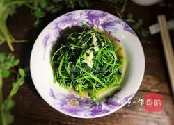 Illustration of Stir-fried Yellow Flower Grass 10