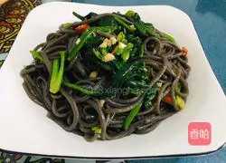 Cold fern root powder recipe 10