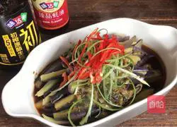 Illustration of how to make steamed eggplant with perilla and garlic paste 9