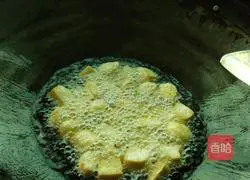 Illustration of how to make fried tofu 2