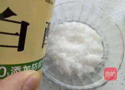 Illustration of how to make fish-flavored poached eggs 5