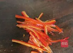 Illustration of how to make saliva chicken 10