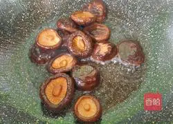 How to make shiitake mushrooms and sea greens Illustration 8