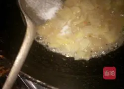 Illustration of how to make potato slices 13