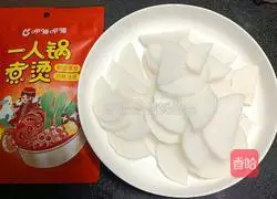 Illustration of how to make tomato-flavored radish stew 3