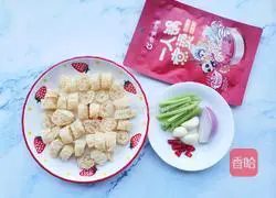 Illustration of how to make cold lotus root with juice-absorbing noodles 1