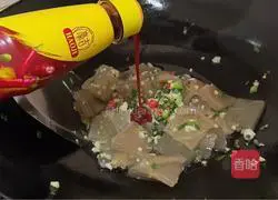 Illustration of Spicy Konjac Recipe 5