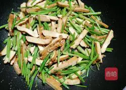 Illustration of how to make dried celery 8