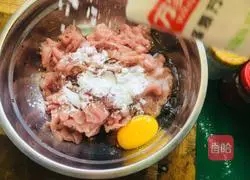 Illustration of how to make fried pork with bitter melon 1