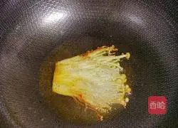  Illustration of how to make garlic mushrooms 6