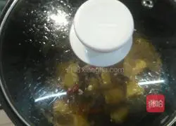 Illustration of how to make pepper stewed potatoes 6