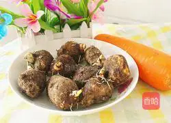 Illustration of how to cook taro and carrots 1