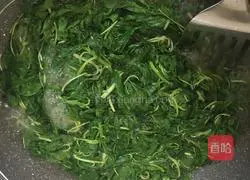 Illustration of how to make Chaoshan special hemp leaves 3