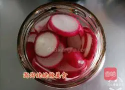Illustration of how to make pickled cherry radish 6