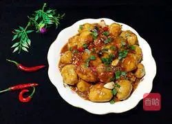Braised taro recipe 7