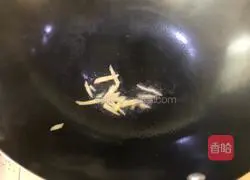 Illustration of how to stir-fry celery and lily 12