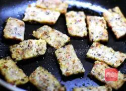 Illustration of how to make carrot cake 14