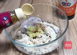 Illustration of how to make tofu and abalone 6