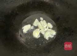 Illustration of how to make vinegar-flavored winter melon 2