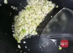 Illustration of how to make steamed tofu with garlic 4
