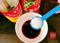 Illustration of how to make peanuts mixed with water spinach 8