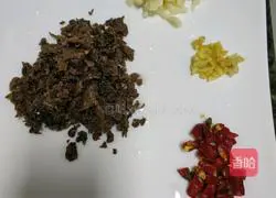 Illustration of how to make stir-fried green beans 2