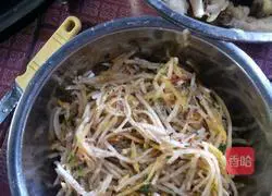 Illustration of how to make spicy and sour papaya mixed with shredded radish 7