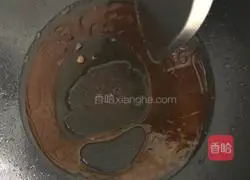 Illustration of how to make brushed purple sweet potato 5