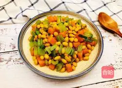 Illustration of how to cook soybeans and celery 11