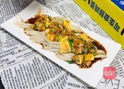 Illustration of how to make cold egg enoki mushroom rolls 11