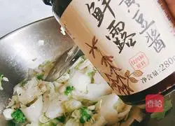 Illustration of how to make cabbage with minced garlic and soybean sauce 6