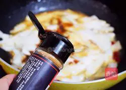 Cumin King Oyster Mushroom Recipe Illustration 8