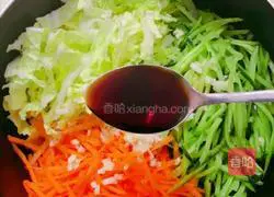 Home Mix Illustration of how to make cold dishes 7