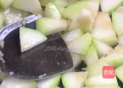 Illustration of how to cook gourd 6