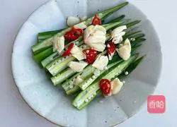 Illustration of how to make cold okra 5