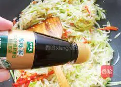 Illustration of how to make stir-fried pu melon silk 9