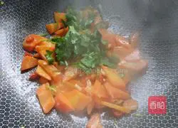 Illustration of how to make spicy carrots 9