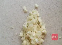 Steamed Eggplant (Doubanjiang Version) Illustration 5