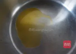  Thirteen-flavor Illustration of how to make king oyster mushrooms 1