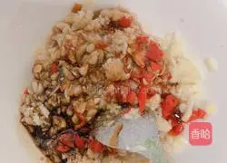 Illustration of how to make garlic eggplant 2