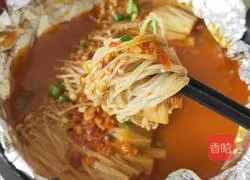 Illustration of roasted enoki mushrooms 6