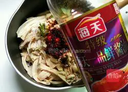 Illustration of how to make spicy yuba 11