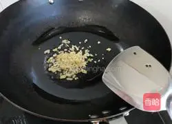 Illustration of how to make yam and fungus 7